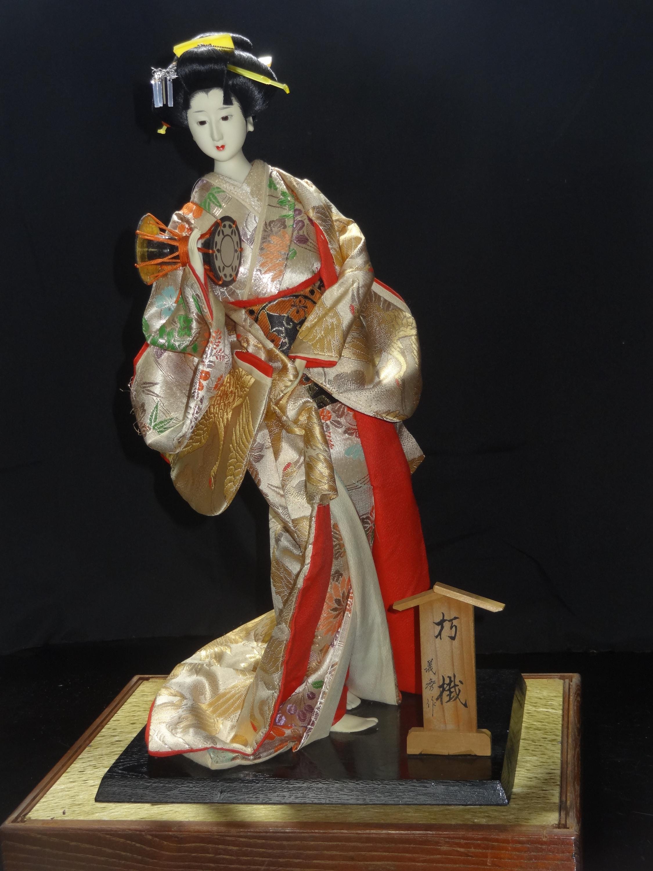 Haunted japanese doll - Etsy 日本