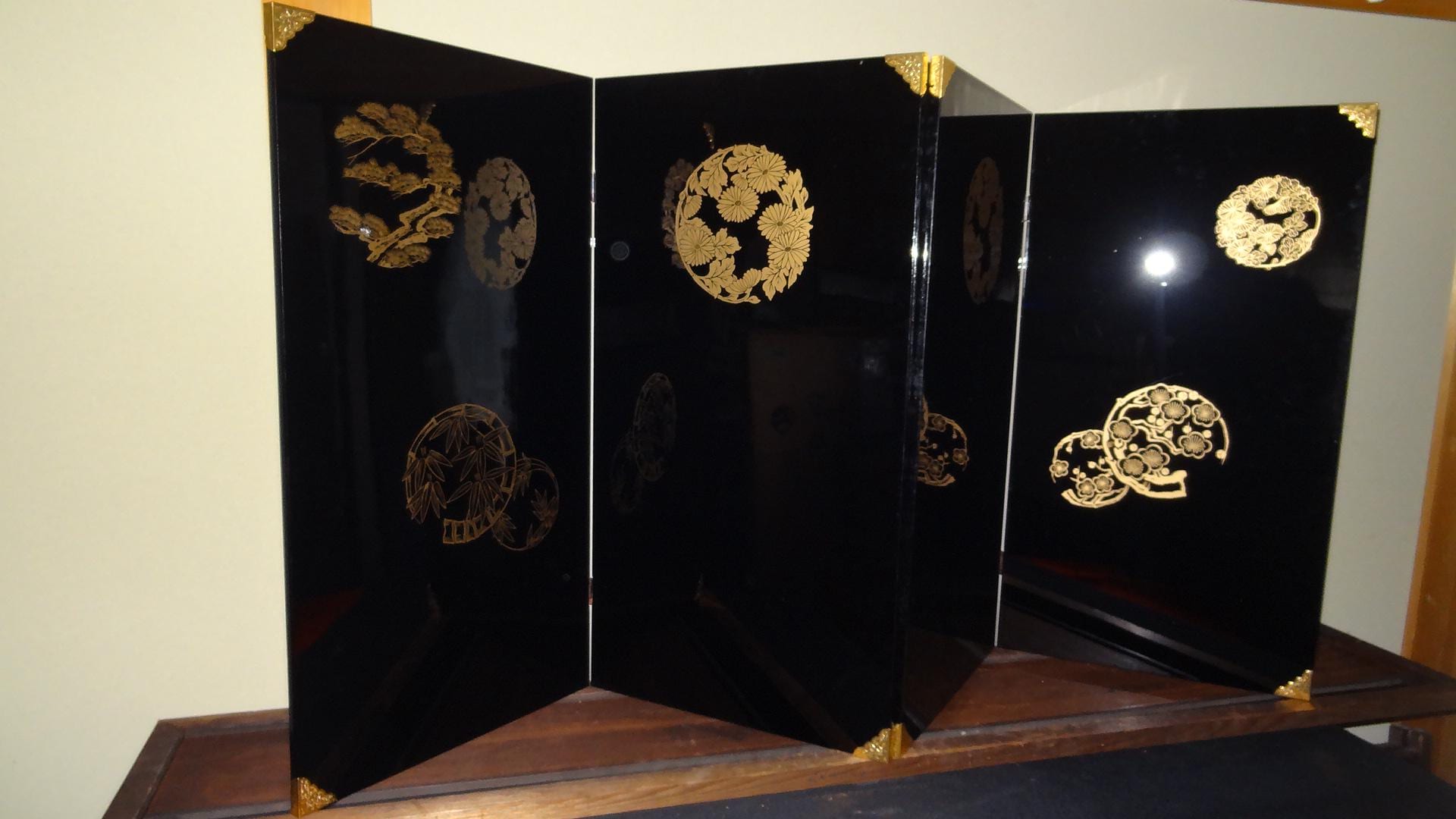 Vintage Room Dividers - Etsy