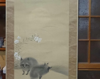 Antique Japanese Hanging Scroll Tanuki Couple, Zen Ink Painting Sumi-e, Wabi Sabi Raccoon Dog Art, Feng Shui Good Luck Scroll with Box 74"