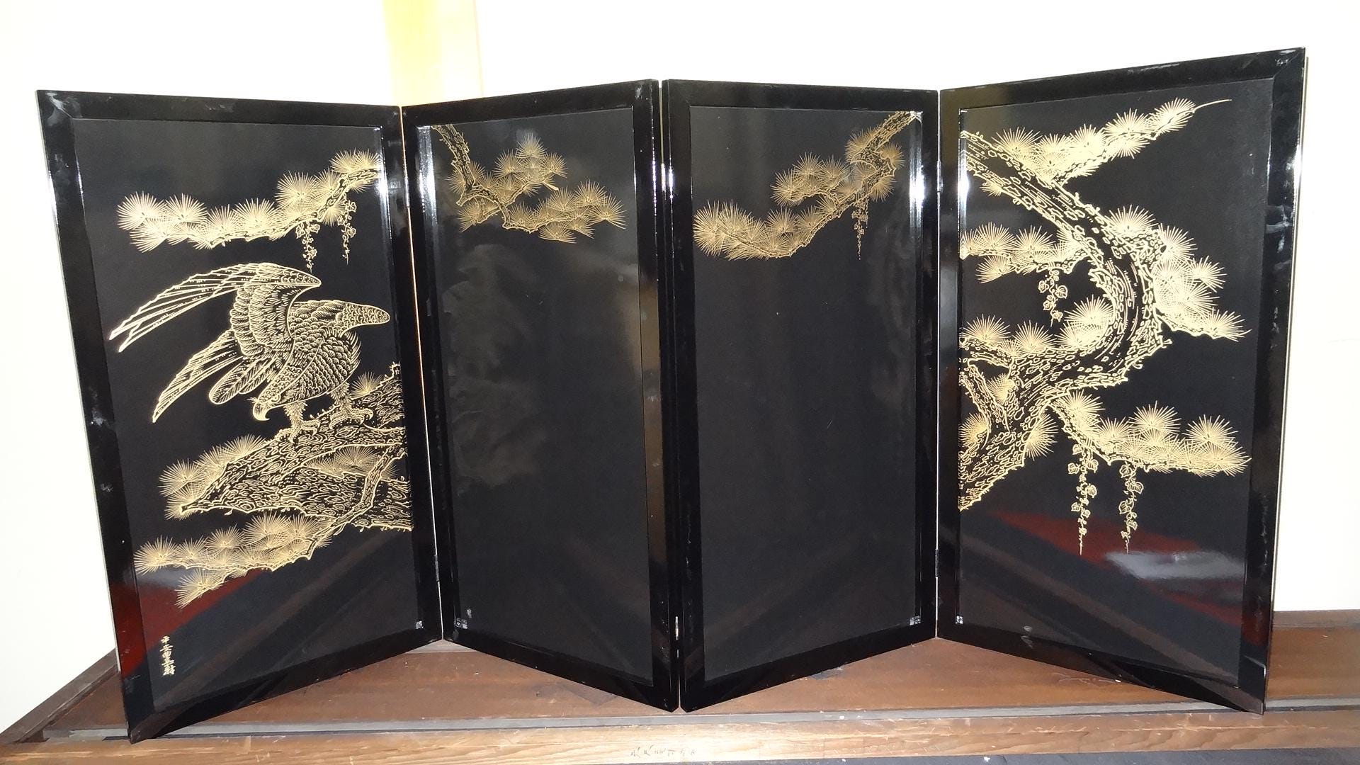 Vintage Room Dividers - Etsy
