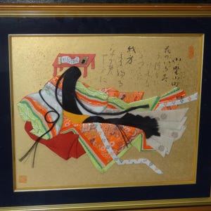 Japanese Oshie Art - Etsy