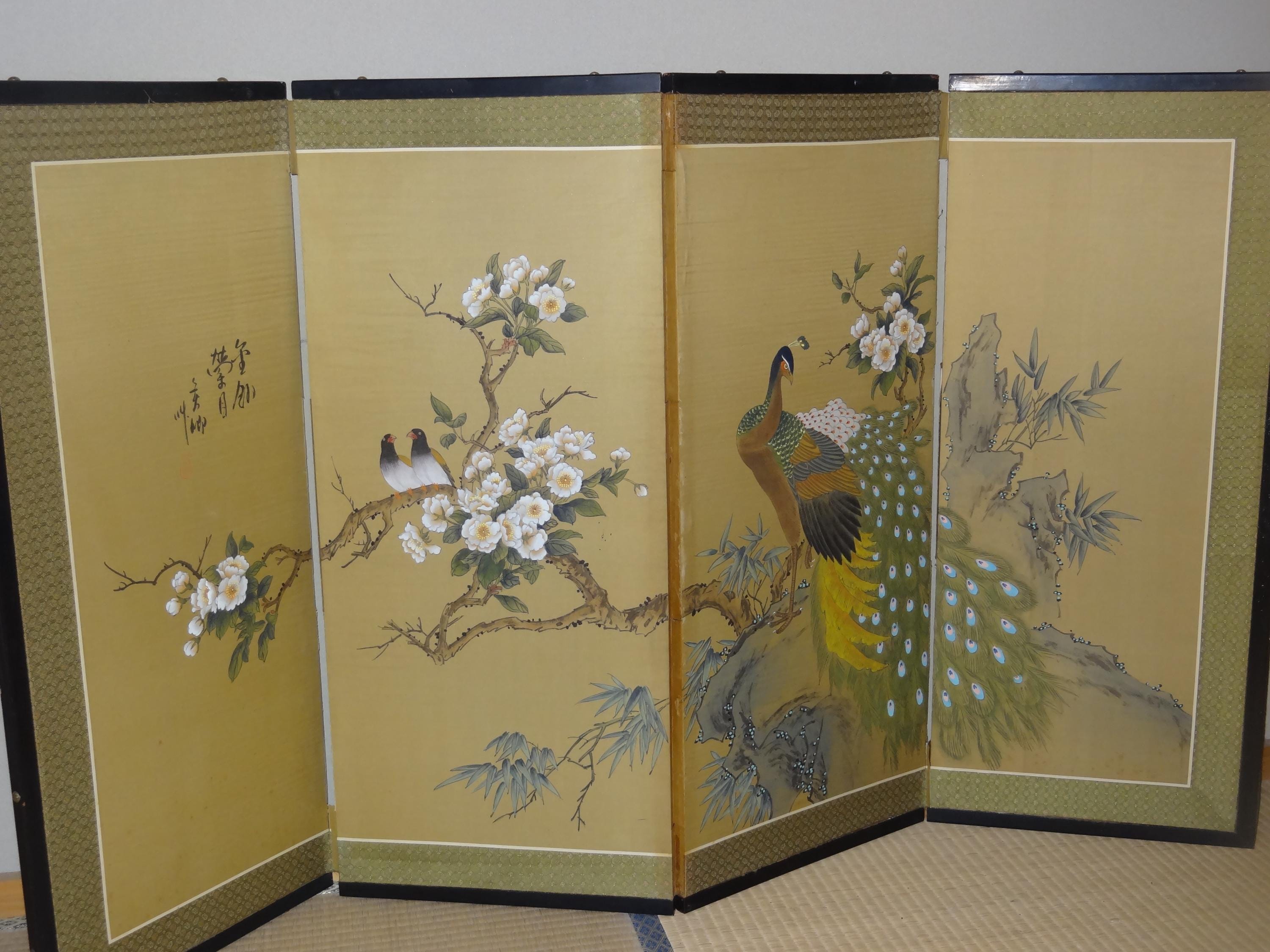 Vintage Japanese Four Panel Screen - Etsy