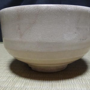 Vintage Japanese Hagi Ware Matcha Tea Bowl with Stamp, Authentic Hagi-yaki Glaze Chawan, Signed Zen Tea Ceremony Ceramic Ornament 13cm