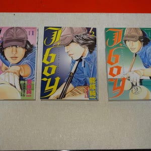 超攻速ガルビオン　DVD-BOX Amazon.co.jp: 超攻速ガルビオン DVD-BOX : 橋本晃一, 鈴置洋孝