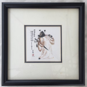 Vintage Chinese Lee Ngo Limited Edition The Ghost Catcher Chung Kwai Good Luck Art Print