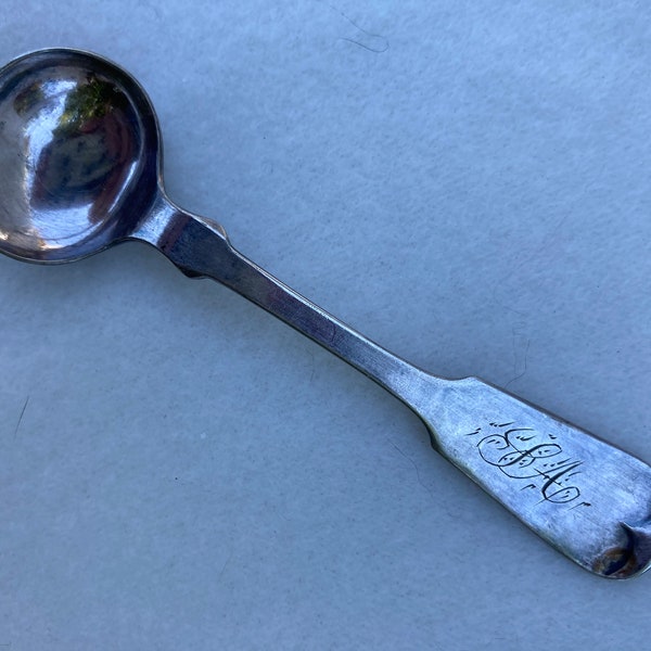 Hall Elton Spoon Etsy