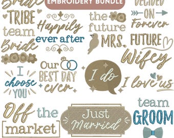 Wedding Embroidery Design, Mr Mrs Embroidery Design, Anniversary Embroidery, wedding diy, husband and wife gift, Machine Embroidery Design