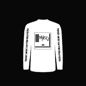 DIY Punk Shirt -《Dansez sur Nueve Tuercas E.P.》 100% Cotton - Official Rincón la Fábrica Ediciones - Merchandise - 2 colors available