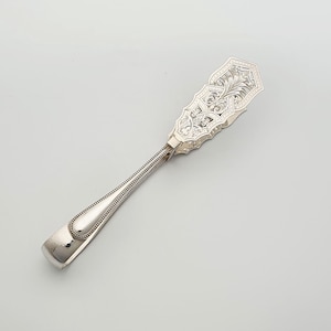Gorgeous Antique Silver-Plated Serving Tongs with Ornate Pierced Ends – circa 1905 – Decorative Silver Tongs