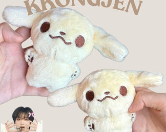 NCT WISH Kpop WICHU Plush Keychain Plush Doll Sion Riku