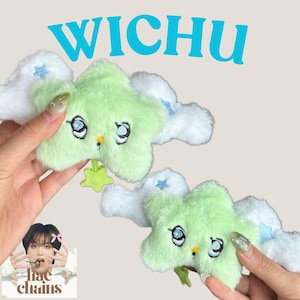 NCT WISH Kpop WICHU Plush Keychain Plush Doll Sion Riku NCT WISH Kpop WICHU Plush Keychain Plush Doll Sion Riku
