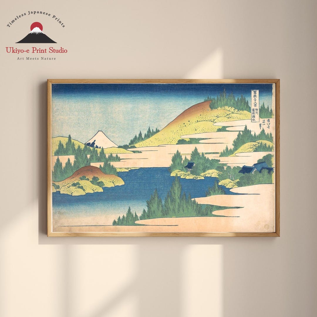 Lake at Hakone – Hokusai Art Print – Mount Fuji Ukiyo-e Woodblock Print ...