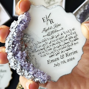 Ayatul Kursi Magnet Favor: Islamic Wedding Nikkah Gift