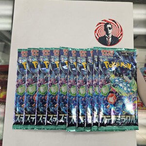 10 sobres de refuerzo "Stella Miracle" sv7 (versión japonesa)