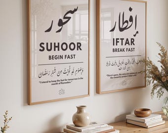 Pósteres de Ramadán Suhoor e Iftar Dua para una decoración minimalista del hogar