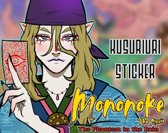 Medicine Seller "Ri" Kusuriuri Mononoke Sticker | Cute Vinyl Sticker | Anime Sticker | Water Resistant