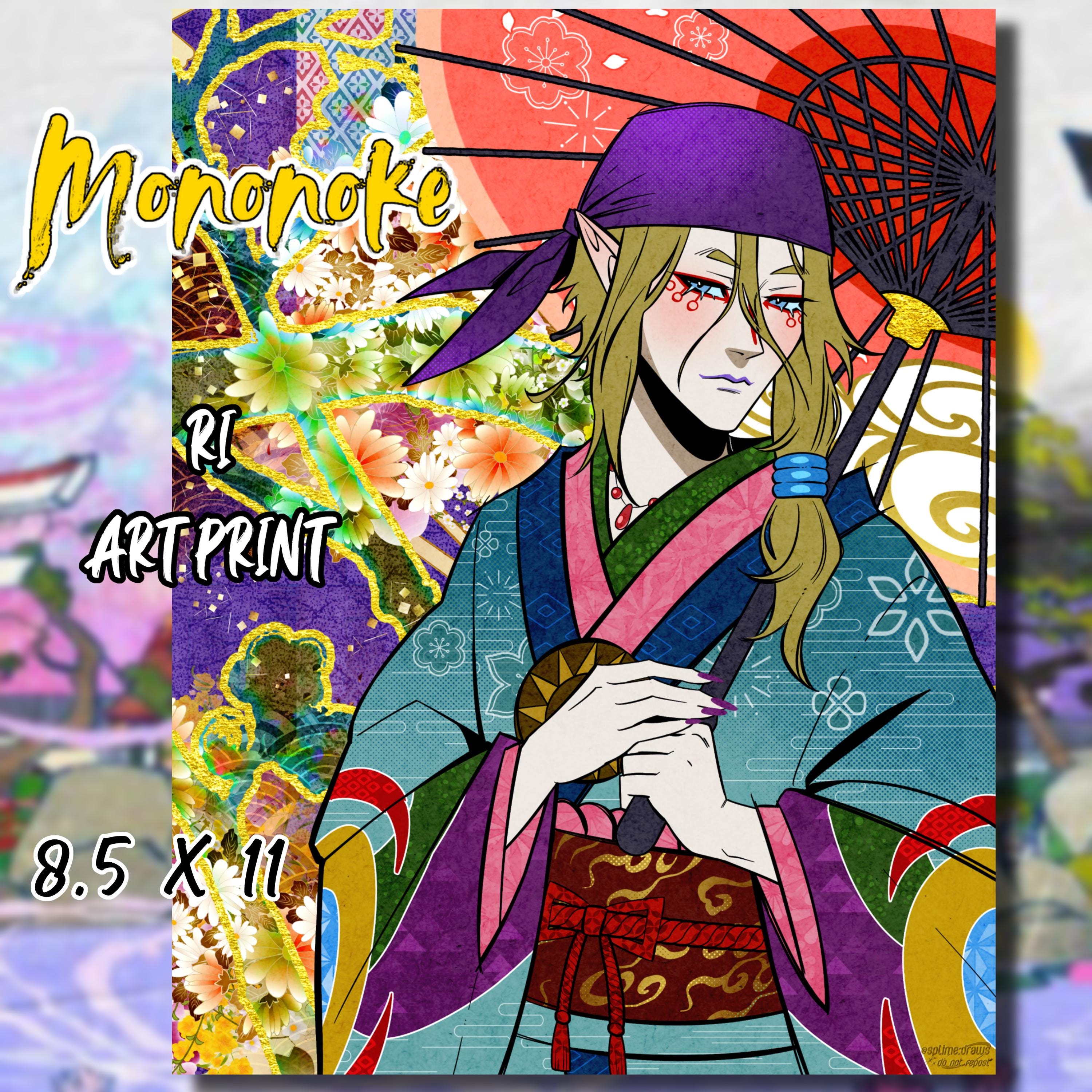 Mononoke Medicine Seller 