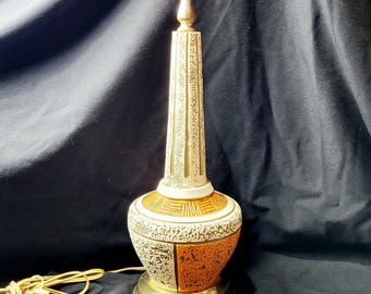 Vintage Mid-Century Modern Ceramic and Brass Table Lamp
