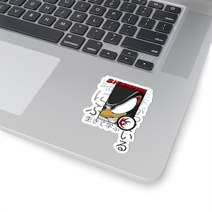 Shadow the Hedgehog Liedtext Kiss-Cut Aufkleber, Edgy Cool für Laptops, Sonic the Hedgehog, Videospiel-Dekor, Geeky Aufkleber, Laptop