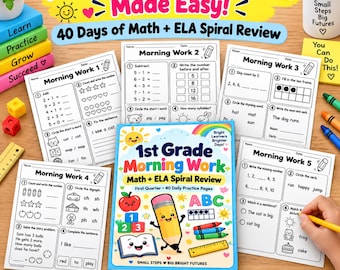 1st Grade Morning Work PDF | 40 Days Math & ELA Spiral Review | First Grade Daily Practice Worksheets