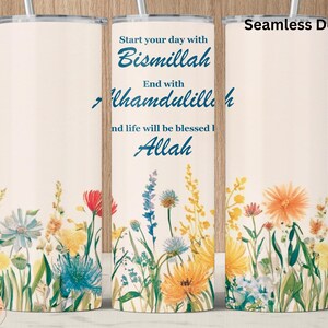 Islamic Tumbler Wrap Sublimation, Muslim Religious 20 oz Skinny Tumbler Design PNG, Motivational Faith Tumbler, Islamic Gifts, Digital File