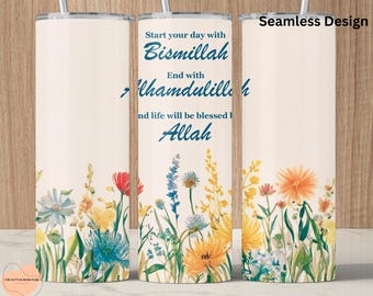 Islamic Tumbler Wrap Sublimation, Muslim Floral Design (PNG)