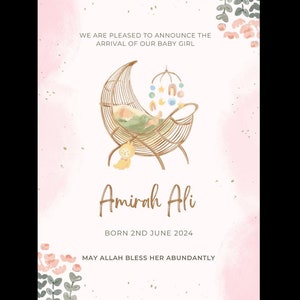 Cartão de anúncio de bebê muçulmano digital personalizado | Anúncio de novo bebê | Lembrancinhas para bebês | IMPRIMÍVEL