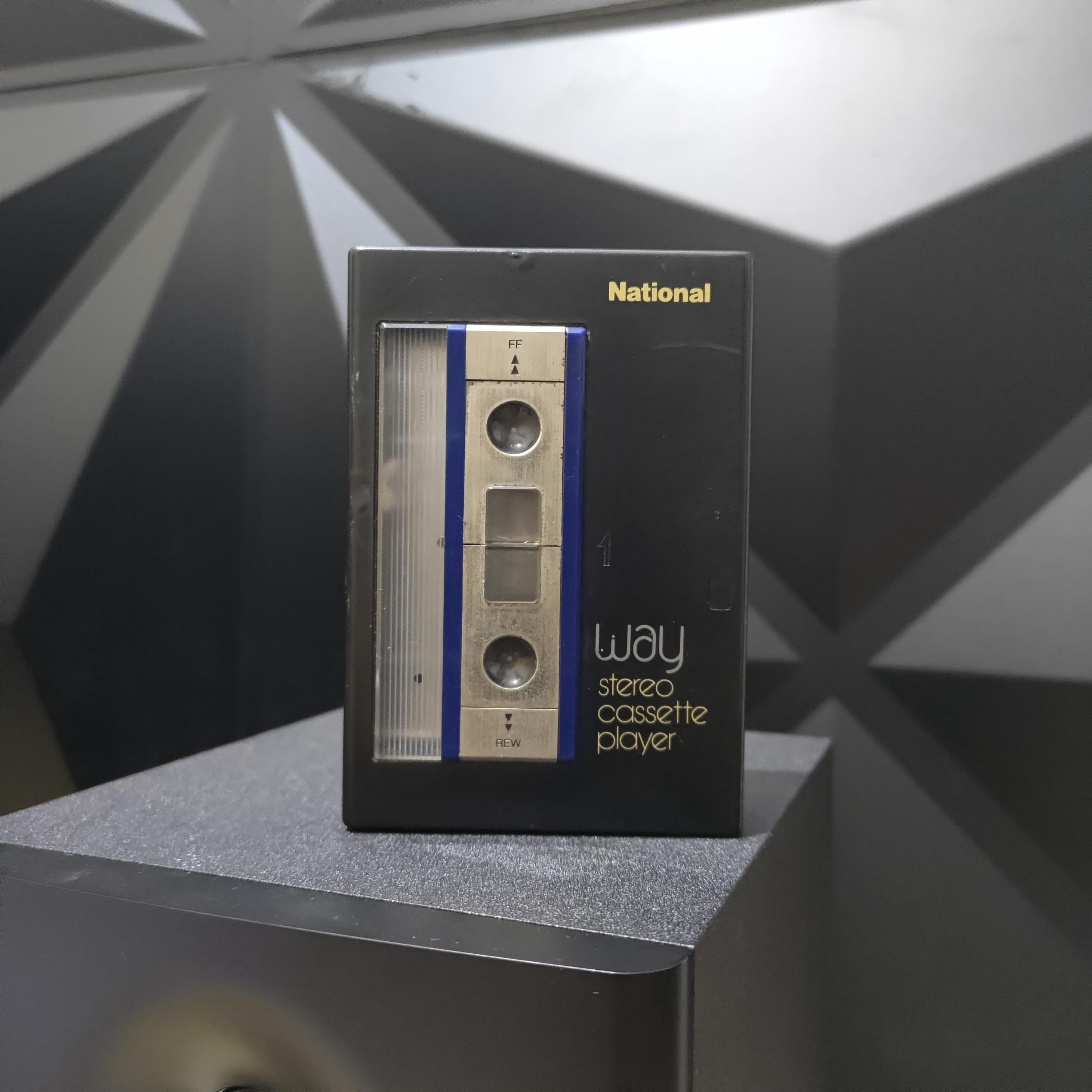 National Cassette Player - Etsy