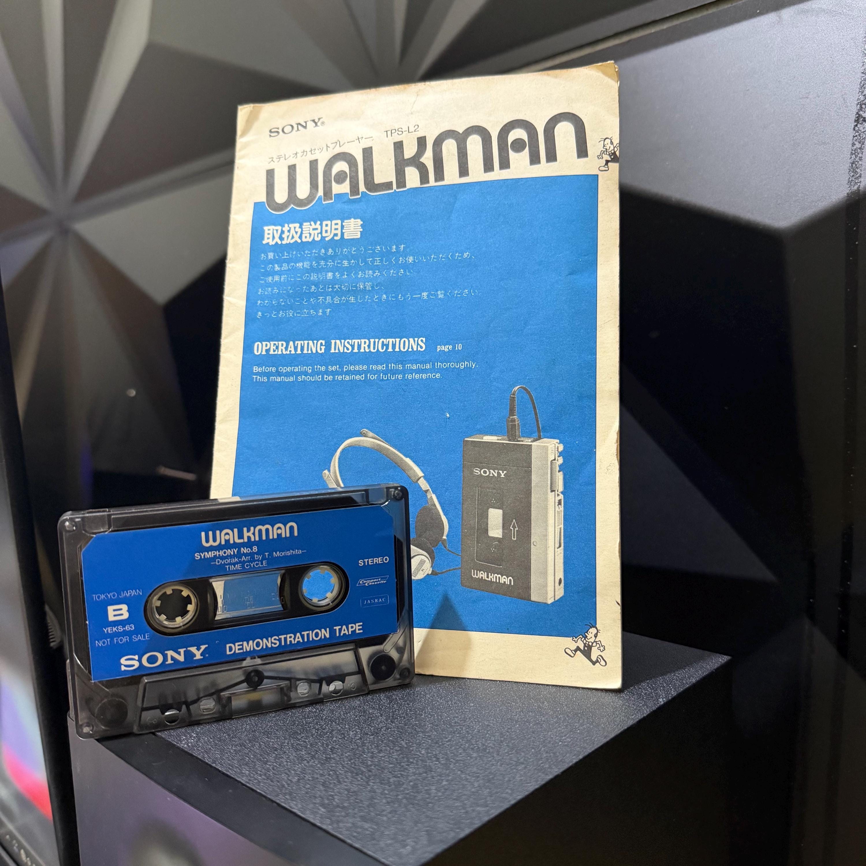 カセットテーププレーヤー：ソニー ウォークマン TPS-L2 ガーディアン