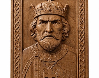 Tsar Samuel Wood Carving Wall Art | Medieval King Statue Gift | Orthodox Byzantine Icon | Slavic Folk Art Beech Relief | Crown Panel