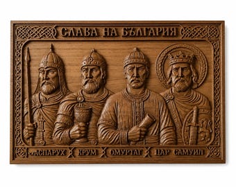 Medieval Kings Wood Carving Wall Art | Slavic Warrior Panel | Viking Decor | Masculine Wall Art Gift | Hand Carved Beech