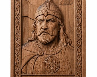 Medieval Wall Art, Khan Asparuh Wood Carving, Viking Wall Art, Historical Plaque, Medieval Home Decor, History Lover Gift Bulgarian Heritage