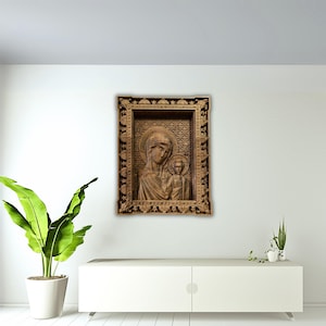 Hand Carved Wooden Icon of Holy Virgin | Beech Wood Christian Wall Art | Orthodox Religious Gift | Handmade Icon for Christmas Decor