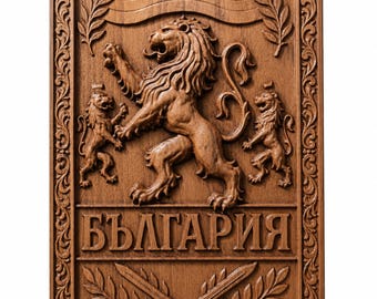 Lion Coat of Arms Wood Carving Wall Art | Heraldic Lion Plaque | Medieval Home Decor | Masculine Wall Art | Hand Carved Beech