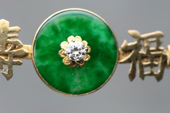 Brooch- Vintage 20k Yellow Gold Jade and Diamond … - image 2