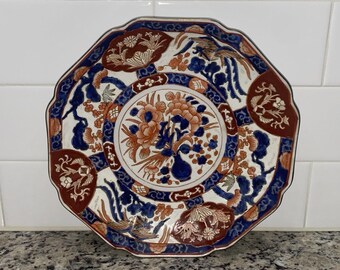 伊万里皿 ～ 20世紀 ～ 鳳凰鳥花文 - Etsy 日本