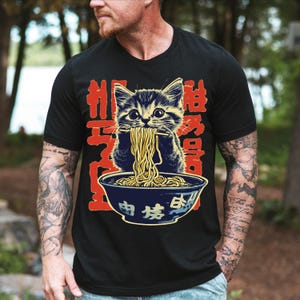 Cat Eating Ramen Shirt, Noodle Lover Shirt, Cat Mom Shirt, Cat Lovers Tee, Retro Cat Tees, Cat Lover Shirt, Cat Eating Noodle