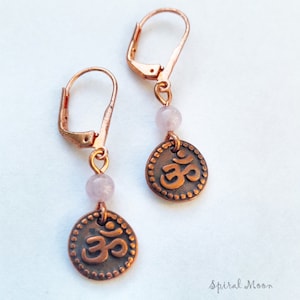 Copper Om and Cape Amethyst earrings, spiritual, omkara, aumkara, pranava