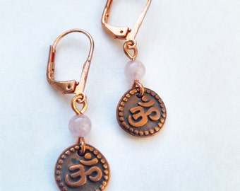 Copper Om and Cape Amethyst earrings, spiritual, omkara, aumkara, pranava