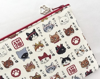 Japanese Cat Zipper Pouch/ Cosmetic Purse - Neko, Tenugui, Katakana, Kanji - Off White