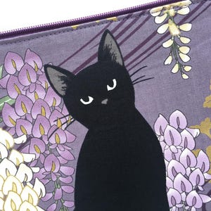 Kuro Neko Bag - Etsy