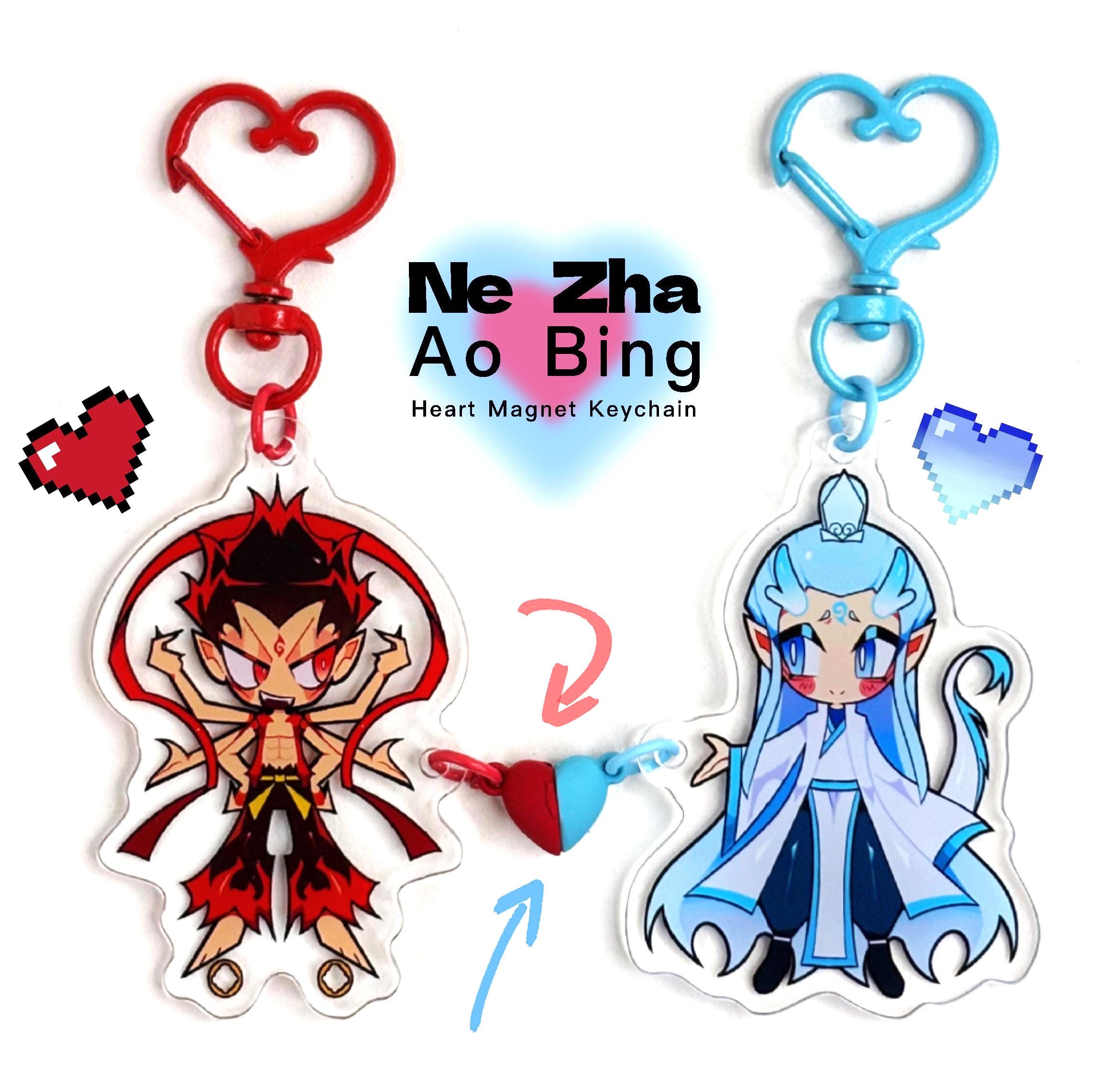 Ne Zha & Ao Bing Heart Magnet Keychain - Etsy
