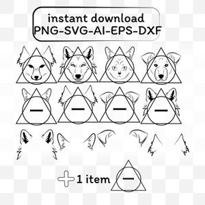 Loup, renard, chaton, chien dans l'étoile theriane au format png svg AI EPS et DXF. Autocollants imprimables de haute qualité.  Svg de chemise pour enfant, fichier coupé Cricut.