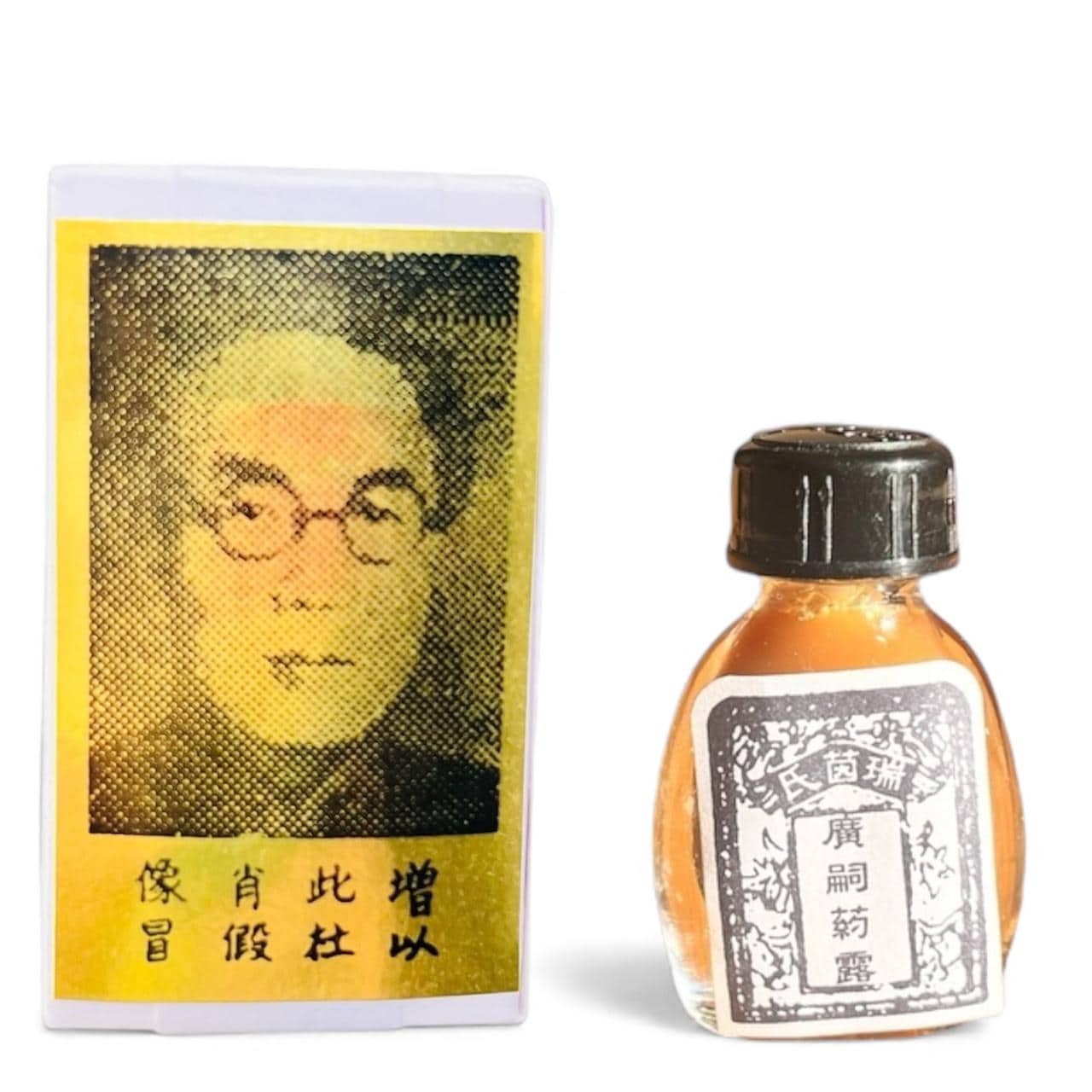 Original Kwang Tze Solution - Authentic China Brush for Men