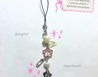 Flower Cottagecore Coquette Keychain Phone Charm Lightstick Accessory in Pink Green
