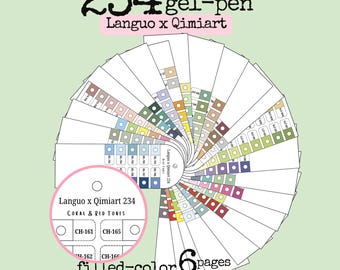 Tabla de muestras de 234 colores de bolígrafos de gel Languo x Qimiart, fácil de imprimir.