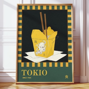 Vintage Japanische Tokio Noodle Box Poster - Oktopus Illustration, Retro Kunstdruck, Küchen Dekoration für Ramen Liebhaber Geschenk, Food Restaurants