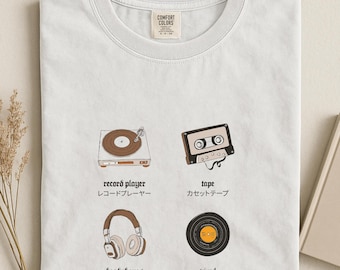 Nostalgic Music Icons T-Shirt, Retro Style Tape Shirt, Vintage Vinyl Record Player Design, Retro Headphones Graphic Tee