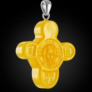 Large  cross made of natural sparkling honey-colored amber|Amber Carved Cross Pendant |Amber Jewelry Gift|Religious Gift|Crucifixion pendant