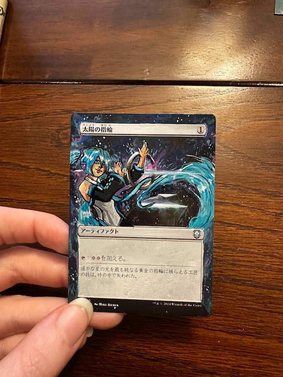 Sol Ring Miku Extended Art - Etsy